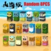 Random 8pcs figure
