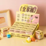 cute food mochi squishy blind box fidget toy banner 6