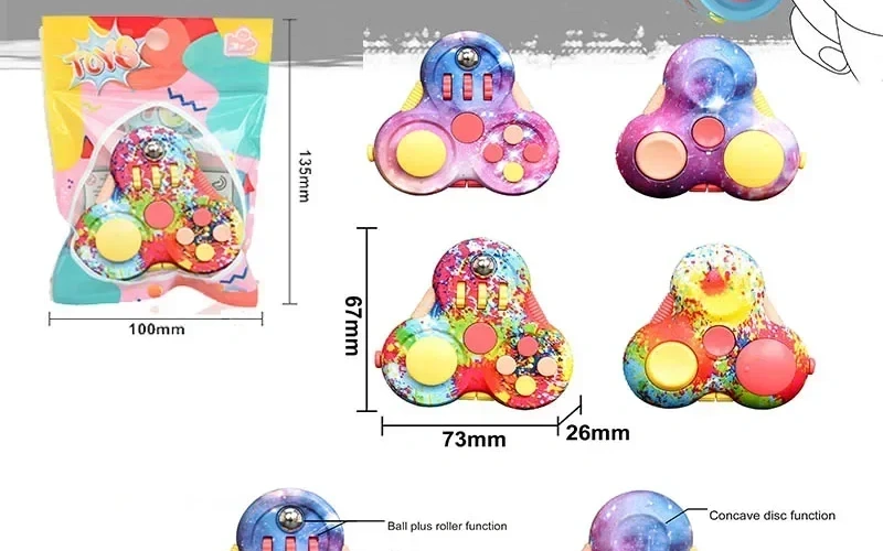 Rotating Magic Bean Fidget Toy Stress Relief